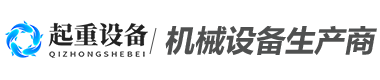 九游网页版登录界面